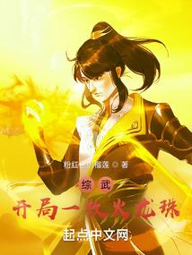 给孩子起名字有哪些方法