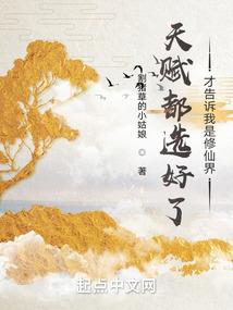 2月份出生婴儿医保