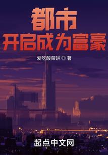 阳历三月初六是谁的命