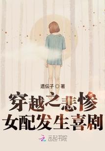 东北的降水集中在几月份