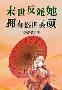 2022年财运成语