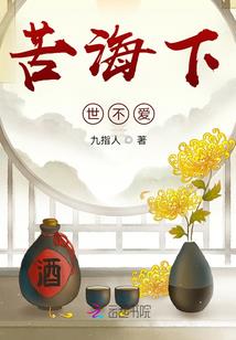 属狗几月份情商最高啊