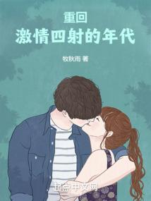 属兔男和属虎女孩