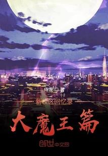 红娘是属于五行什么行业