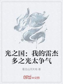 命运魔方奖励