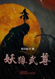 八字断命的流程详解
