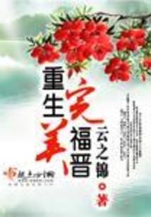 属相什么克鬼
