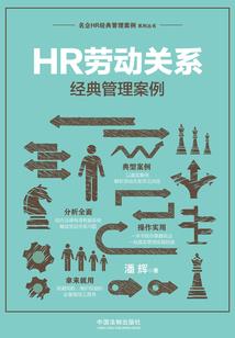 漏电的具体含义是什么