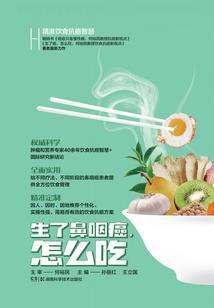 啥时候入秋阳历
