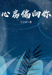 英文名hemy什么寓意