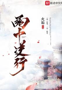 女生网名带阿的