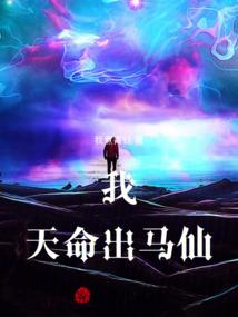 处女座八字个性签名女