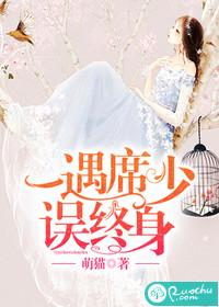 属鼠2019运势方位