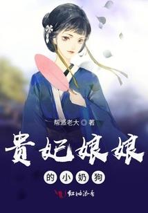 虎日那天属虎人运气好吗