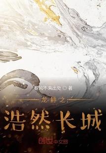 广州TTG清清阴历生日