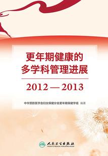 应代表什么生肖