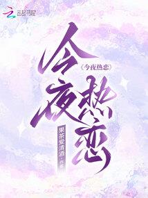 梦见奶奶被车撞寓意什么