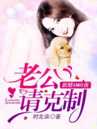 属兔今天破财吗