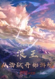 查星座十二星座