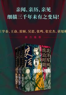 风水赖大师电影