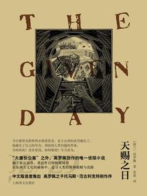天蝎兔人2019年运程
