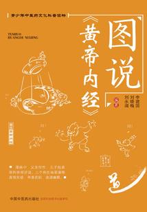 张洪杰属相