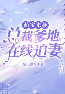 龙农历十三难的