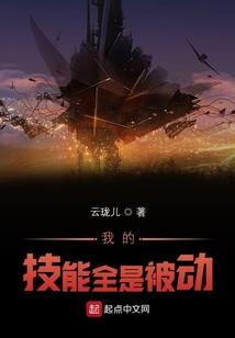 2026年属猴与太岁