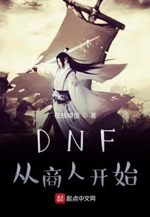 唐尤的含义
