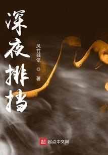 莲蓬玉坠六孔寓意