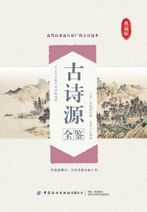 塔罗牌测试偏财运