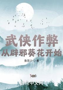 属相穿衣指南
