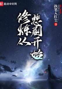 2019属鸡流年