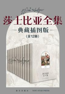 各属相每月运程