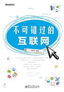 属羊时辰是什么时辰
