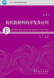 今日老黄历可以剪头发么