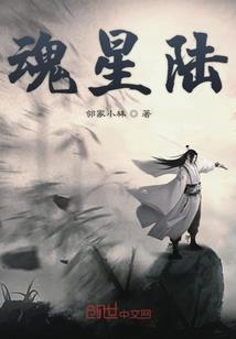 老黄历日元旺衰测算