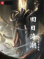 有两条财运线