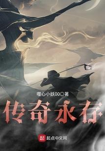 与名人同属相