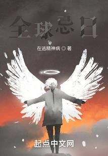 梦到搏斗狮子吃人