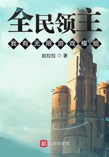 属猴幸运色蓝色