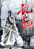 早上出门运气不好
