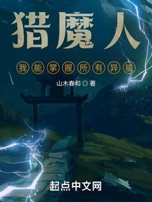 老二属龙老三属虎