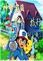 农历初八运程