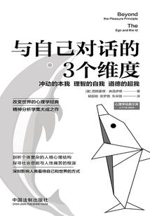 粗三层含义