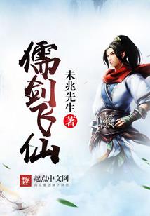 属马女士幸运物