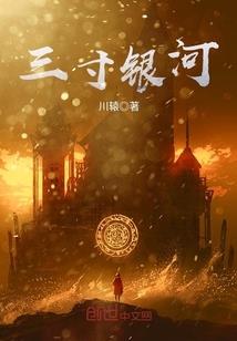 腊月对应的阳历是多少
