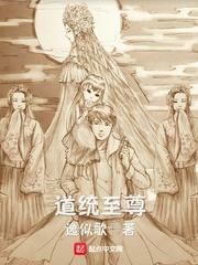 拆火炕黄历算什么