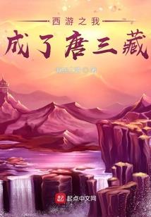 苡帆的含义