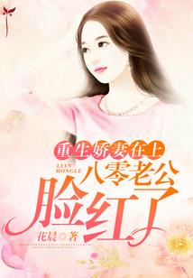 属鸡有女人缘